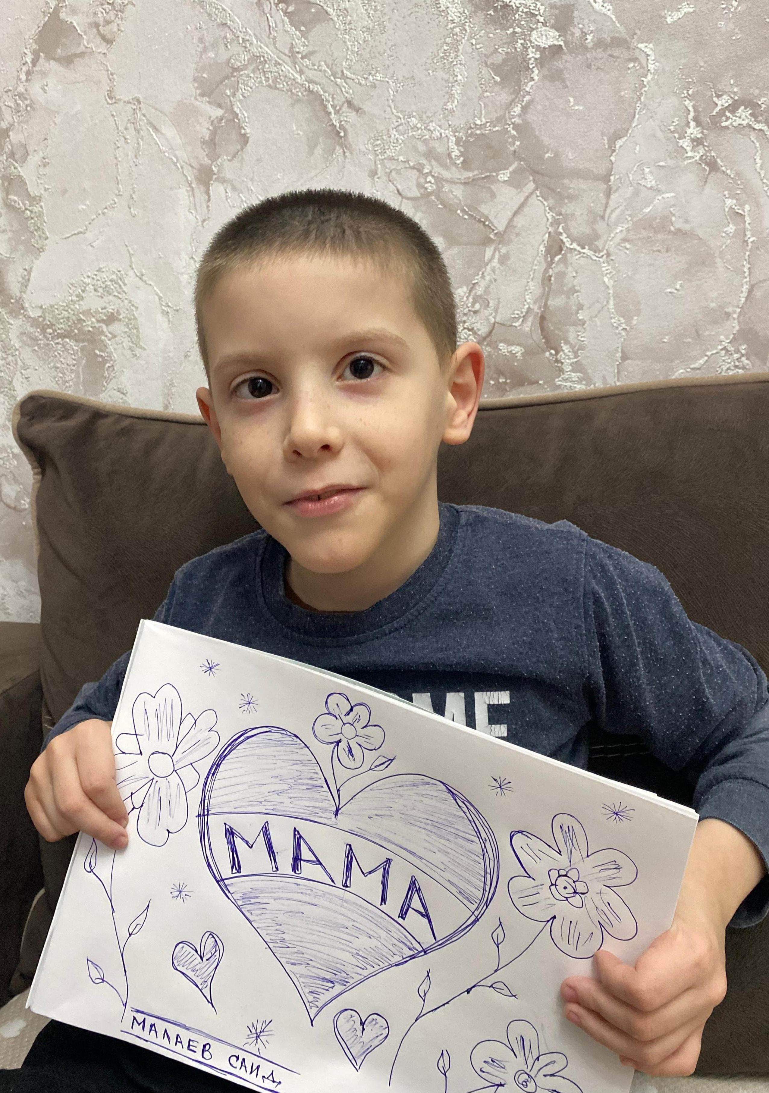 Мероприятия на День Матери